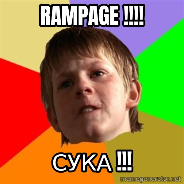 Angry School Boy meme: RAMPAGE !!!! / Сука !!!
