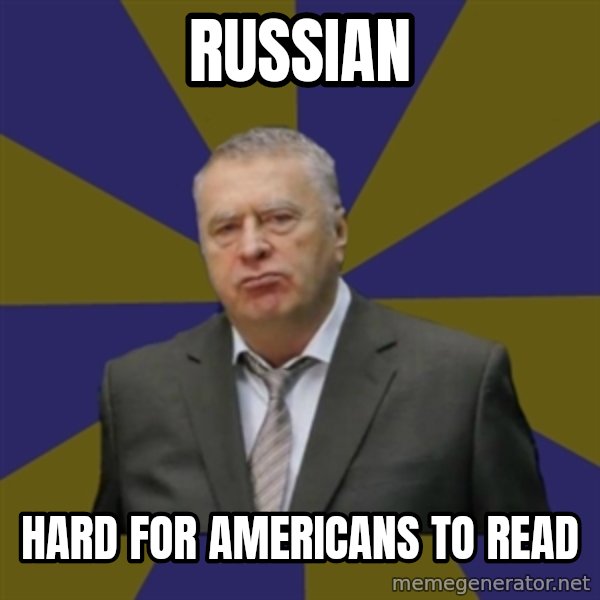 Vladimir Zhirinovsky meme: russian / hard for americans to read