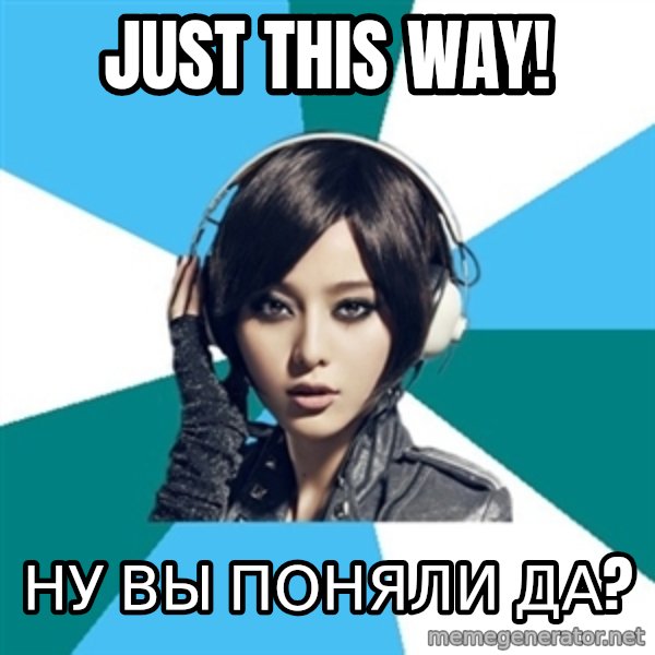 Crafty Interpreter meme: Just THIS WAY! / Ну вы поняли да?