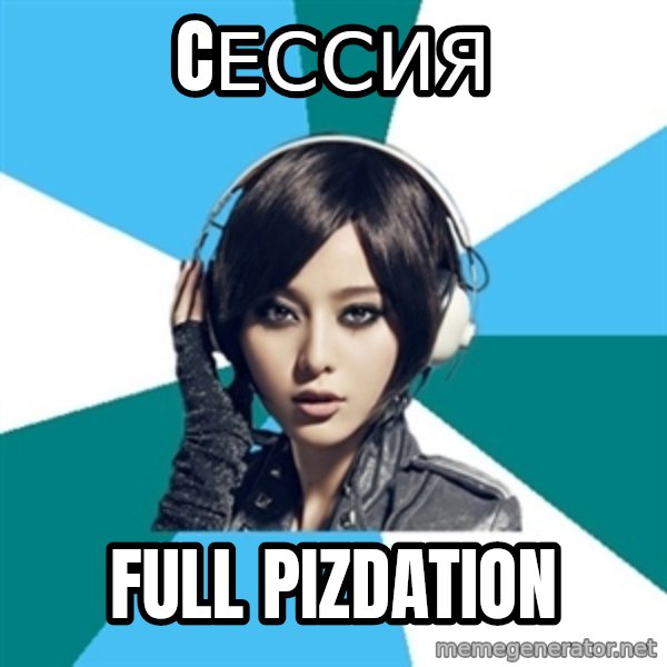 Crafty Interpreter meme: Cессия / full pizdation