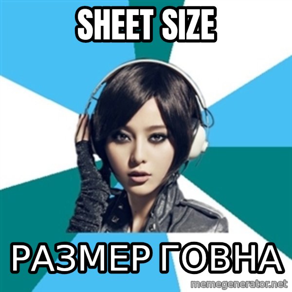 Crafty Interpreter meme: SHEET SIZE / размер говна
