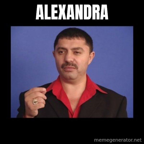 Manelistul Nicolae Guta meme: Alexandra