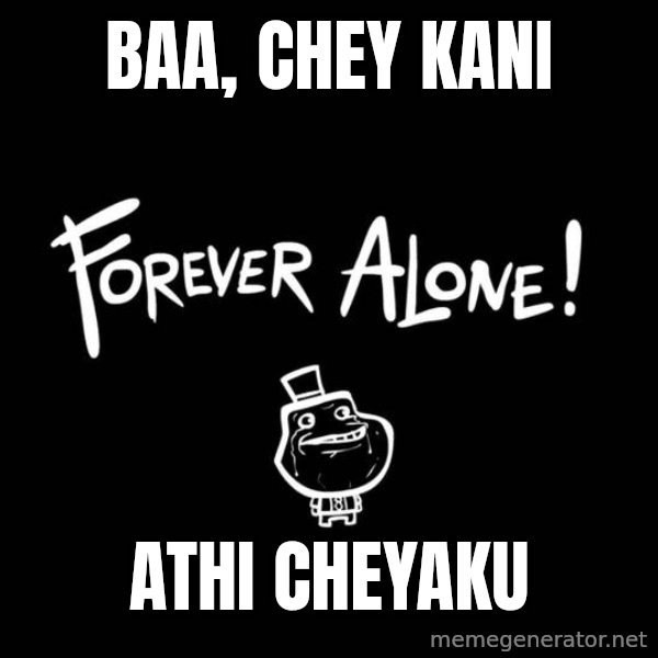 Chill Out Lemur meme: baa, chey kani / athi cheyaku