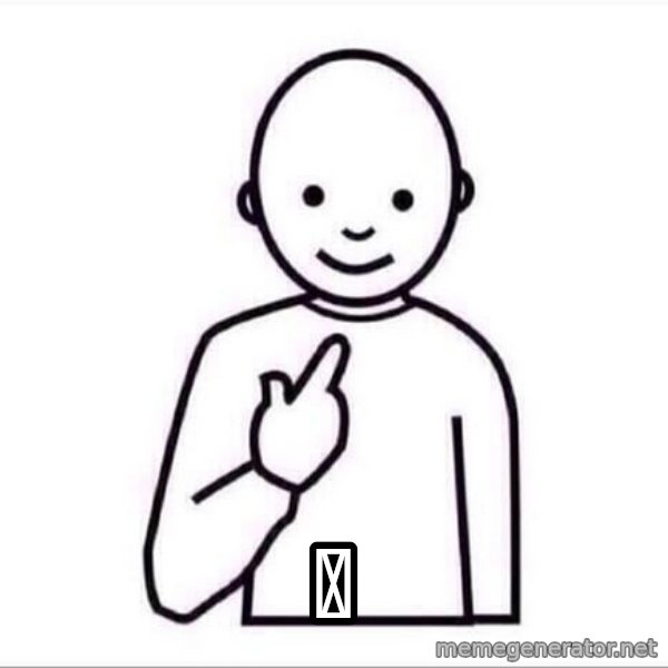 Guess who ? meme: 卍