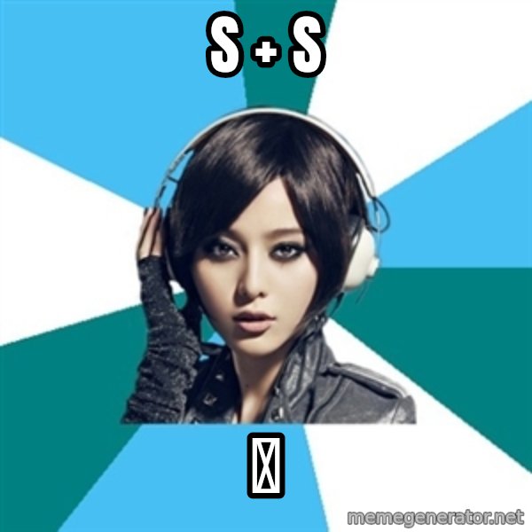 Crafty Interpreter meme: S + S / 卐
