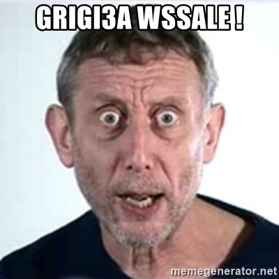 Michael Rosen  - grigi3a wssale !