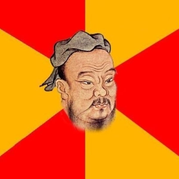 Wise Confucius meme template