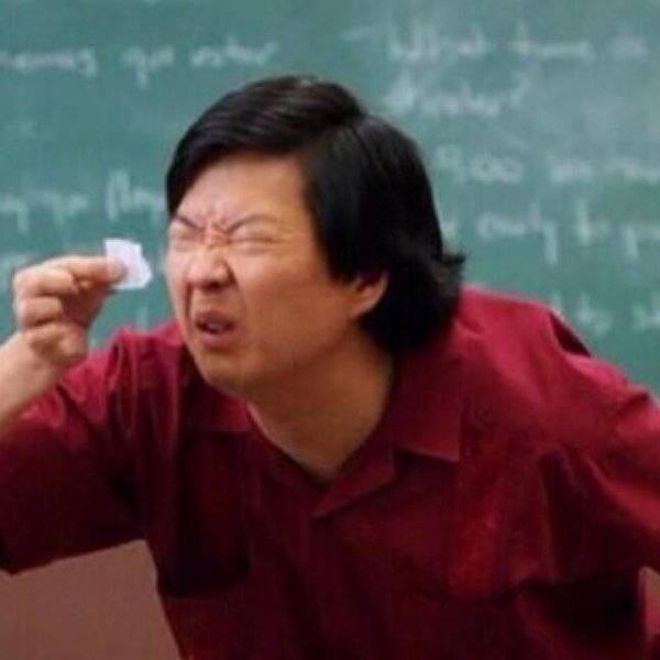 List Of People I Trust meme template