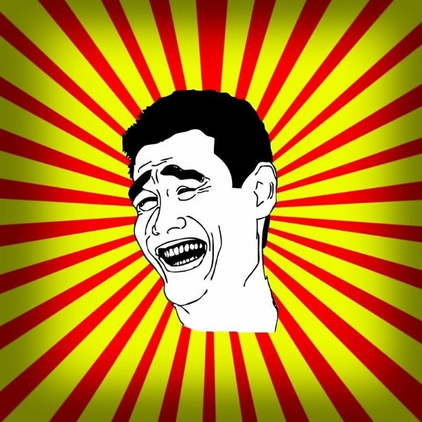 Yao Ming trollface meme template