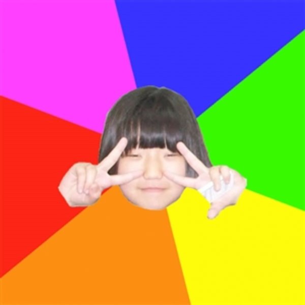 Advice Kpop Fangirl meme template