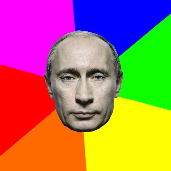 Putin Says meme template