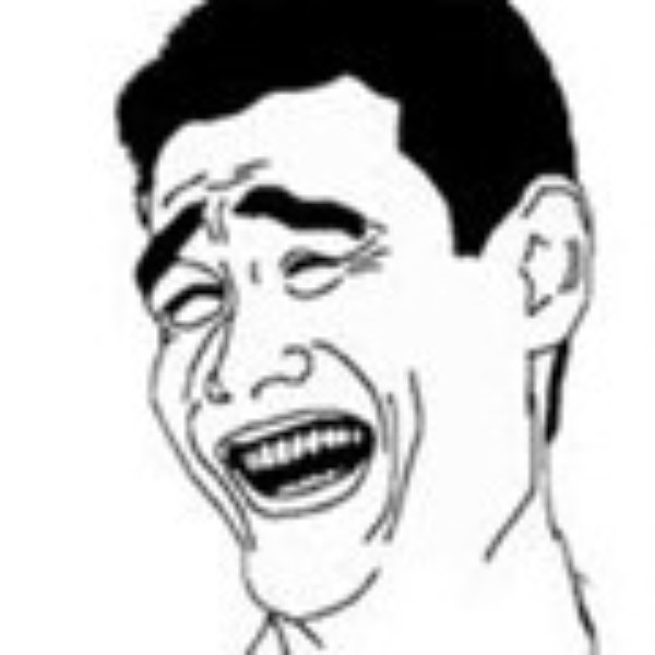 Yao Ming Meme meme template