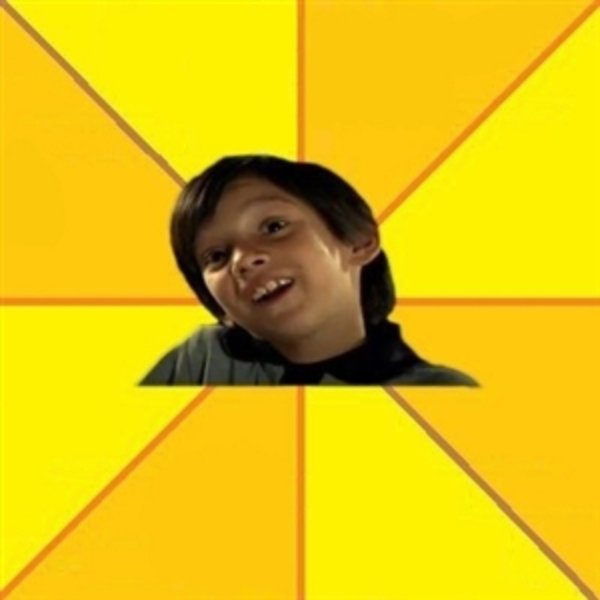 es bakans meme template