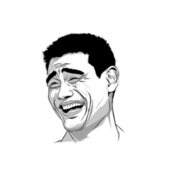 yao ming hd meme template