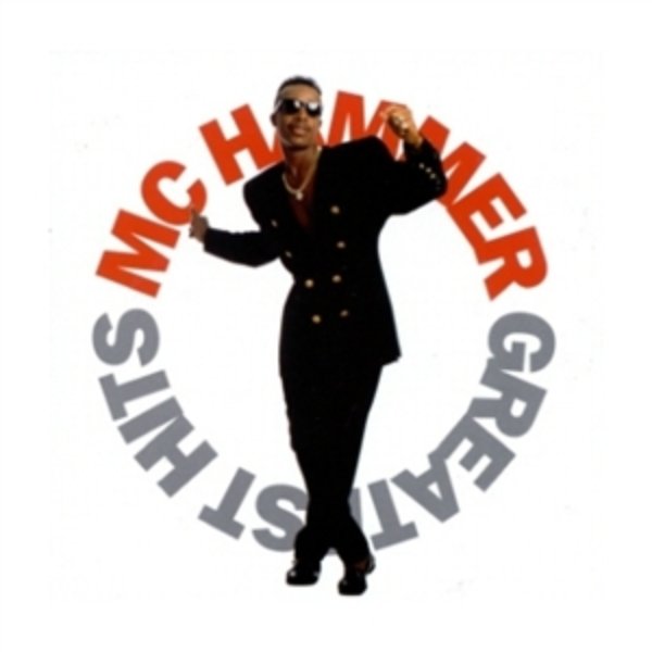 MC Hammer meme template