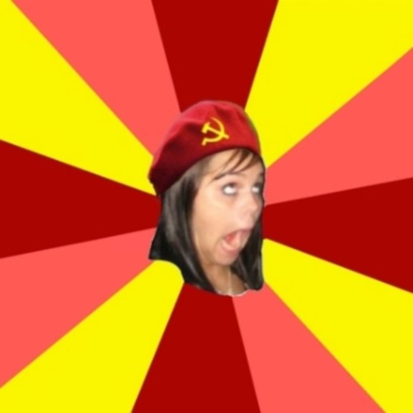 Annoying Communist Facebook Girl meme template