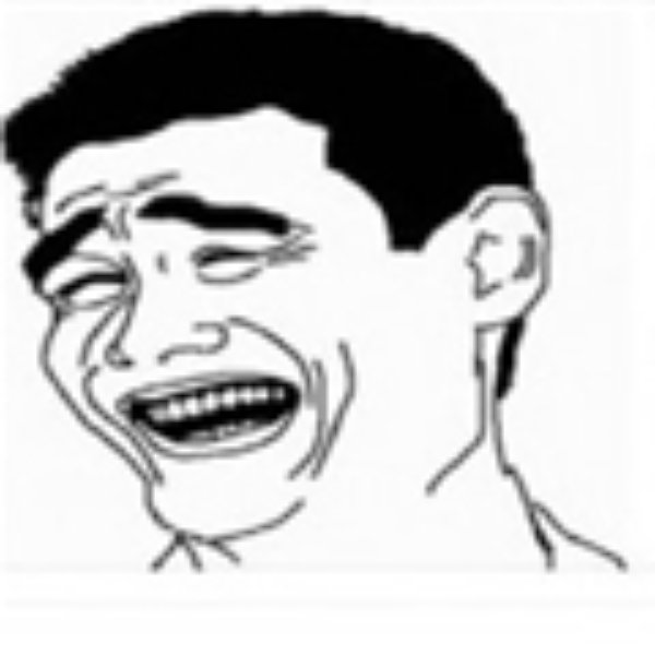 Yao Ming 5 meme template