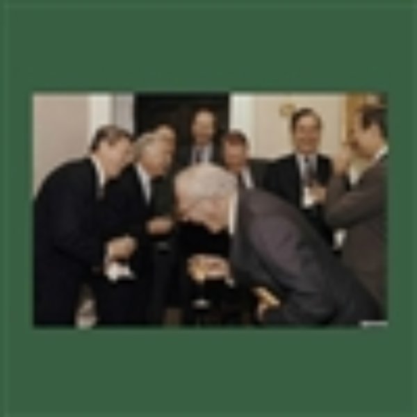 laughing politician meme template