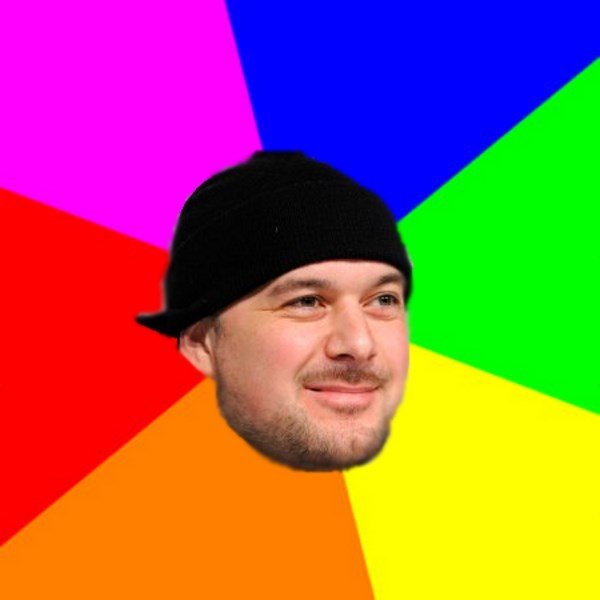 King Kool Savas meme template