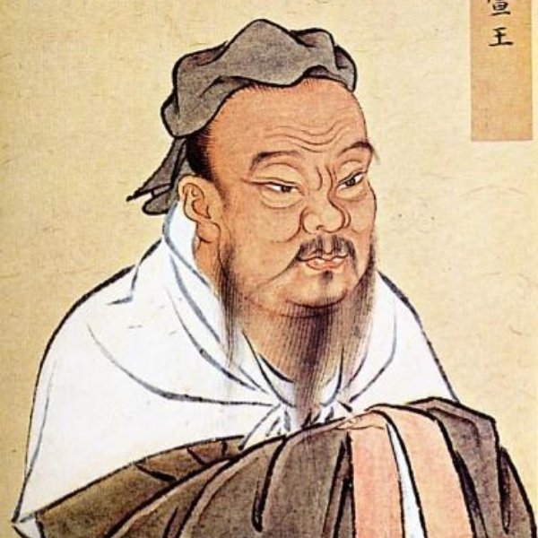 Confucius Say meme template