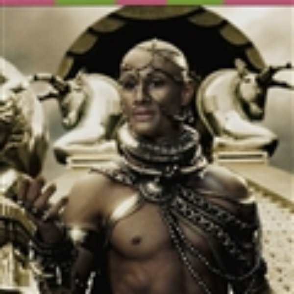 Xerxes i am kind meme template